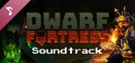 Dwarf Fortress Soundtrack DLCАВТОДОСТАВКА Steam