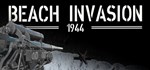 Beach Invasion 1944АВТОДОСТАВКА Steam Россия