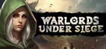 WarlordsАВТОДОСТАВКА Steam Россия