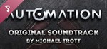 Automation - The Car Company Tycoon Game Soundtrack
