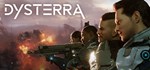 DysterraАВТОДОСТАВКА Steam Россия
