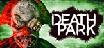 Death Park : Scary Clown Survival Horror GameSteam RU