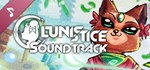 Lunistice Soundtrack DLCАВТОДОСТАВКА Steam Россия