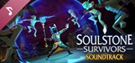 Soulstone Survivors Soundtrack DLCАВТОДОСТАВКА Steam
