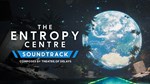 The Entropy Centre Soundtrack DLCАВТОДОСТАВКА Steam - изображение № 2
