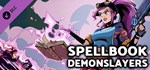 Spellbook Demonslayers - Toss a Coin To your Dev