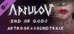 Apsulov: End of Gods - Soundtrack+Artbook DLCSteam RU