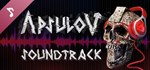 Apsulov: End of Gods Soundtrack DLCАВТОДОСТАВКА Steam