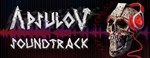 Apsulov: End of Gods Soundtrack DLCАВТОДОСТАВКА Steam - изображение № 4