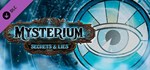 Mysterium - Secrets and Lies DLCАВТОДОСТАВКА Steam