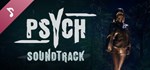 Psych Soundtrack DLCАВТОДОСТАВКА Steam Россия