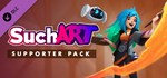 SuchArt - Supporter Pack DLCАВТОДОСТАВКА Steam Россия