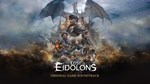 Lost Eidolons - Original Soundtrack DLCSteam RU - изображение № 2