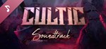 CULTIC Soundtrack DLCАВТОДОСТАВКА Steam Россия