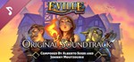 Eville Soundtrack DLCАВТОДОСТАВКА Steam Россия
