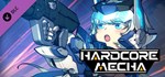 HARDCORE MECHA - ThunderOtome DLCАВТОДОСТАВКА Steam