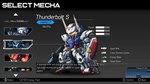 HARDCORE MECHA - Paint Pack DLCАВТОДОСТАВКА Steam - изображение № 2