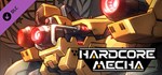 HARDCORE MECHA - RoundHammer PC DLCАВТОДОСТАВКА Steam