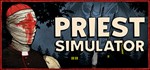 Priest SimulatorАВТОДОСТАВКА Steam Россия