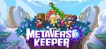 Metaverse KeeperАВТОДОСТАВКА Steam Россия