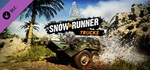Dakar Desert Rally - SnowRunner Pack DLCSteam RU