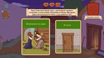 Choice of Life: Middle Ages 2АВТОДОСТАВКА Steam - изображение № 2