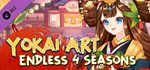 Yokai Art : Endless Four Seasons DLCSteam RU