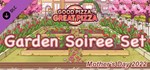 Good Pizza, Great Pizza - Garden Soiree Set - Mother's