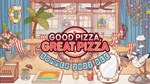 Good Pizza, Great Pizza - Premium Summer Decors 2022 - изображение № 2