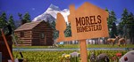 Morels: HomesteadАВТОДОСТАВКА Steam Россия