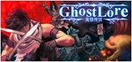 GhostloreАВТОДОСТАВКА Steam Россия