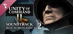 Unity of Command II Soundtrack Vol.2 DLCSteam RU
