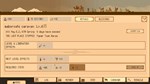 maboroshi caravanАВТОДОСТАВКА Steam Россия - изображение № 2