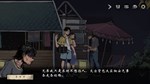 风筝АВТОДОСТАВКА Steam Россия - изображение № 4