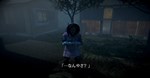 Missing Children | 行方不明АВТОДОСТАВКА Steam Россия - изображение № 3