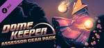 Dome Keeper: Assessor Gear Pack DLCАВТОДОСТАВКА Steam