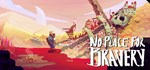 No Place for BraveryАВТОДОСТАВКА Steam Россия