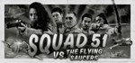 Squad 51 vs. the Flying SaucersАВТОДОСТАВКА Steam