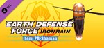 EARTH DEFENSE FORCE: IRON RAIN - Item: PR-Shaman