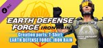 EARTH DEFENSE FORCE: IRON RAIN - Creation parts: T-Shir