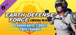 EARTH DEFENSE FORCE: IRON RAIN - Creation parts: T-Shir