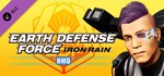 EARTH DEFENSE FORCE: IRON RAIN HMD DLCSteam RU