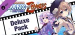 MegaTagmension Blanc Deluxe Pack DLCSteam RU