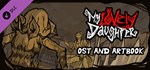 My Lovely Daughter - OST and Artbook DLCSteam RU