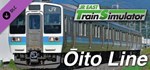 JR EAST Train Simulator: Oito Line (Matsumoto to Minami