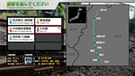 JR EAST Train Simulator: Oito Line (Matsumoto to Minami - изображение № 2