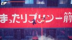 Blind Fate: Edo no YamiАВТОДОСТАВКА Steam Россия - изображение № 3
