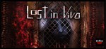Lost in VivoАВТОДОСТАВКА Steam Россия