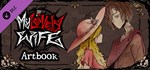 My Lovely Wife - Artbook DLCАВТОДОСТАВКА Steam Россия