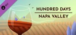 Hundred Days - Napa Valley DLCАВТОДОСТАВКА Steam